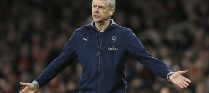 Target utama Arsenal  Tiga Besar EPL